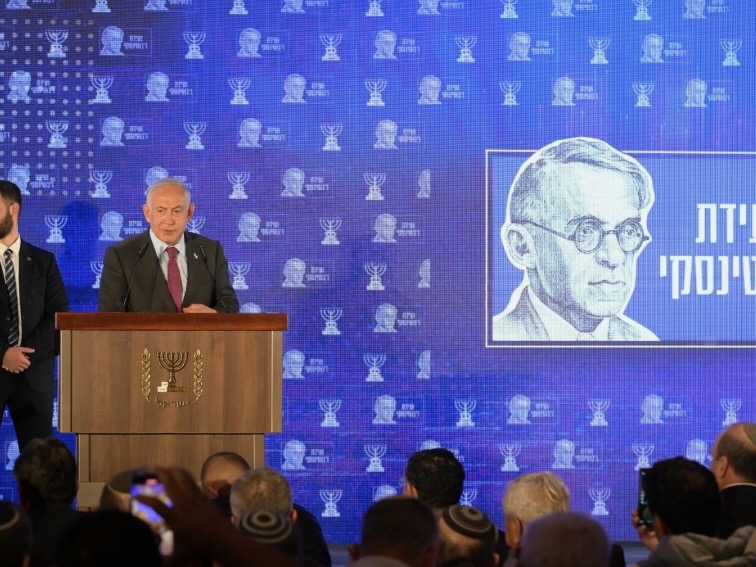 De sluier gelicht: de verborgen waarheden van Jabotinsky en Netanyahu