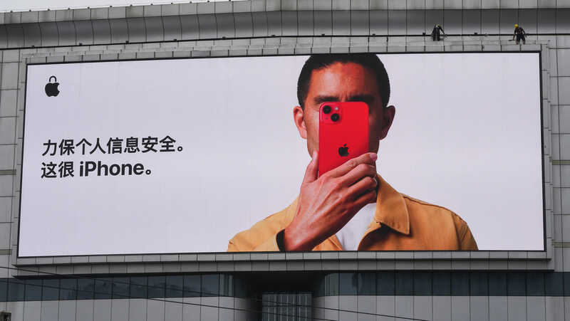 Wie hielp China een grote industriële macht te worden?
